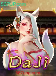 Explorando o Fascinante Mundo de DaJi: Um Jogo de Estratégia Envolvente