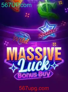 Entendendo MassiveLuckBonusBuy: Um Guia Completo para Jogadores em 567UP.com