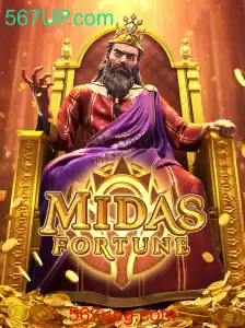 Descubra o Fascinante Mundo de MidasFortune no 567UP.com