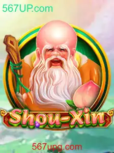 Descubra o Envolvente Mundo de ShouXin: O Jogo que Está Conquistando Aos Jogadores